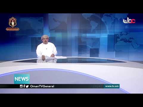 English News Bulletin | Sunday 17 January 2021