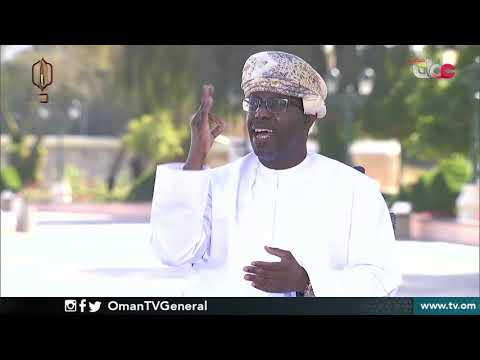 ملتقى المترجمين العمانيين الافتراضي الأول