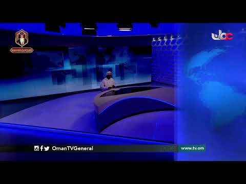 English News Bulletin | Monday 18 January 2021