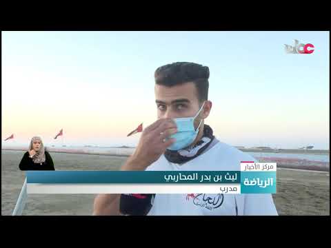 الدورة التدريبية الأولى لالتقاط الأوتاد في ولاية السويق بمحافظة شمال الباطنة