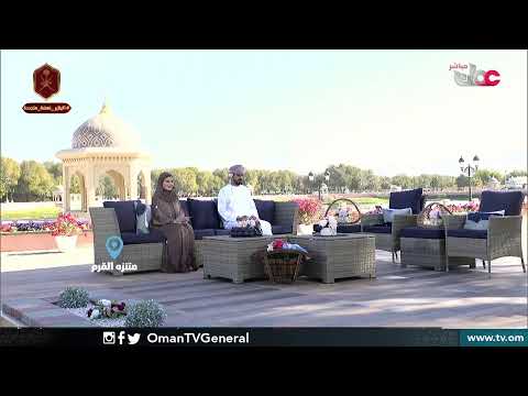 #قهوة_الصباح | الثلاثاء 19 يناير 2021