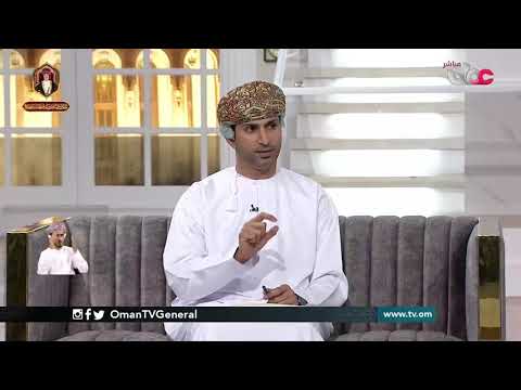 الحملة السياحية ” مسندم الجمال “