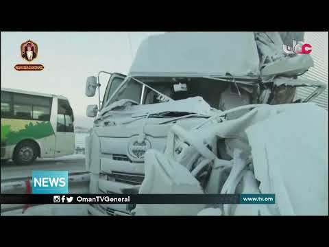English News Bulletin | Tuesday 19 January 2021