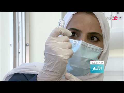 تطعيم الكوادر الطبية العاملة في العناية المركزة بالمستشفى السلطاني بلقاح فايزر بيونتيك