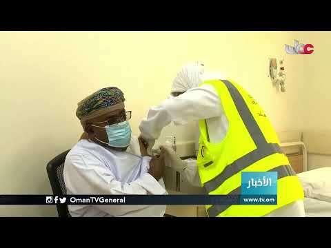 #أخبار_الخامسة | الأحد 3 يناير 2021