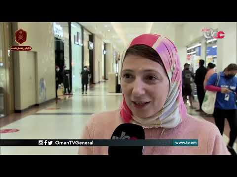 فقرة قهوة وتواصل: رقابة الأطفال والمراهقين في استخدام مواقع التواصل الاجتماعي