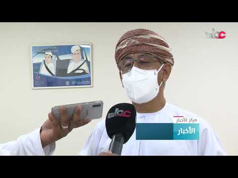 وزير الصحة: لم يتم حتى الآن تسجيل أي أعراض جانبية للقاح إلا ما هو متوقع 8 وزير الصحة: لم يتم حتى الآن تسجيل أي أعراض جانبية للقاح إلا ما هو متوقع