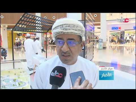 تتواصل الأعمال الإنشائية في عدد من المشاريع بالمنطقة الاقتصادية الخاصة بالدقم