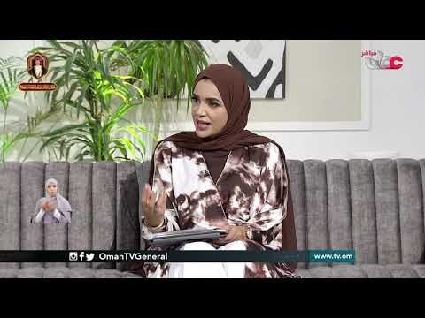 مسابقة عمان الجامعية للبرمجة 2020 ( عن بعد)