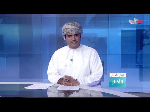 سيتم الإعلان عن أرقام محددة للإحلال في القطاع الحكومي والأرقام المستهدفة للتوطين