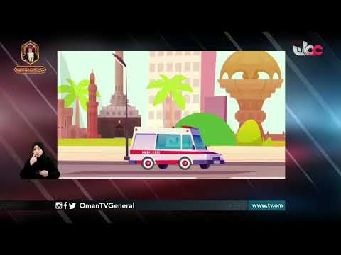 حملة ( همتك معنا )