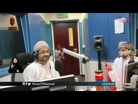 أول عماني يفوز بجائزة محمد مكية للعمارة  2020