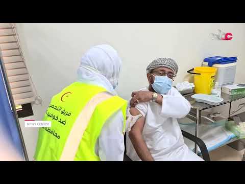 Response from people on Covid-19 National Immunisation Campaign