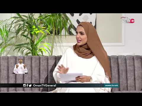 خطة التنمية الخمسية العاشرة … أول خطة تنفيذية للرؤية المستقبلية 2040