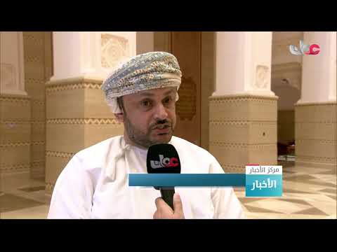 وزير الصحة يؤكد أمام مجلس الشورى حجز 100 ألف جرعة من لقاح أكسفورد وسيصل خلال أسبوع.