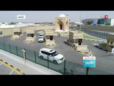 اللجنة العليا تقرر تمديد إغلاق المنافذ البرية لمدة أسبوع آخر.