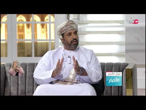 معالي الدكتور وزير العمل : توظيف 40% من الباحثين عن عمل خلال هذا العام