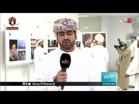 #أخبار الحادية عشرة صباحا | الثلاثاء 26 يناير 2021