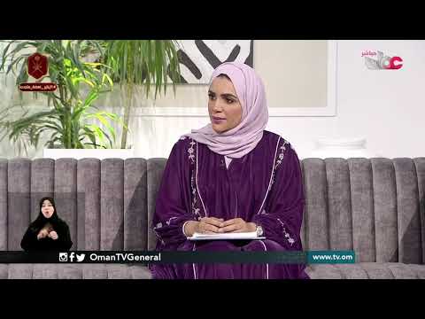 بنك التنمية العماني .. ارتفاع كبير في النشاط الإقراضي خلال العام 2020
