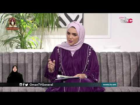 وزارة التراث والسياحة وشركة تنمية نفط عُمان … مذكرة تعاون لحماية عدد من مواقع التراث الجيولوجي