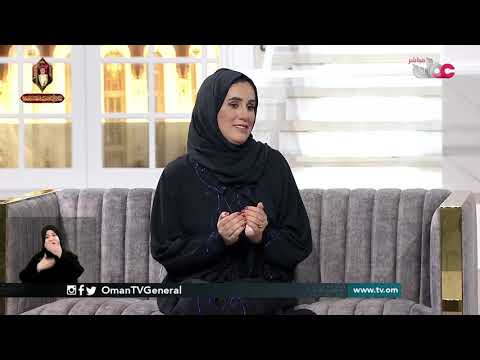 تدشين الهوية الجديدة لمركز عمان للموارد الوراثية الحيوانية والنباتية موارد