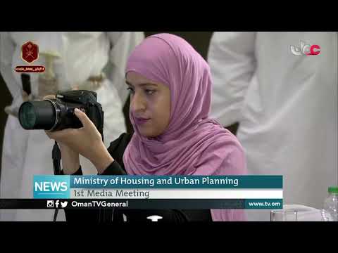 English News Bulletin | Monday 25 January 2021
