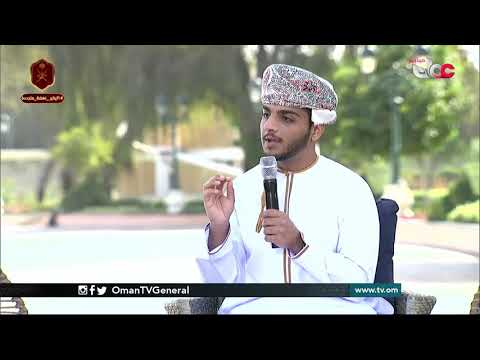 مسابقة التقط العلم النسخة الرابعة