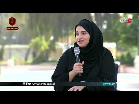 حملة (تطمن ترا عادي)