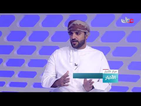 بسبب جائحة كورونا تم تأجيل بيع المحاصيل في الأسواق