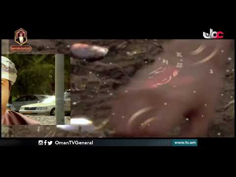 English News Bulletin | Tuesday 26 January 2021