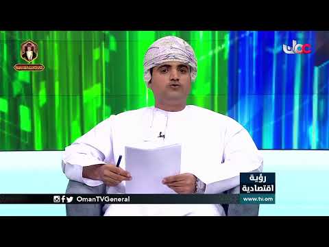 #أخبار_العاشرة | الثلاثاء 26 يناير 2021