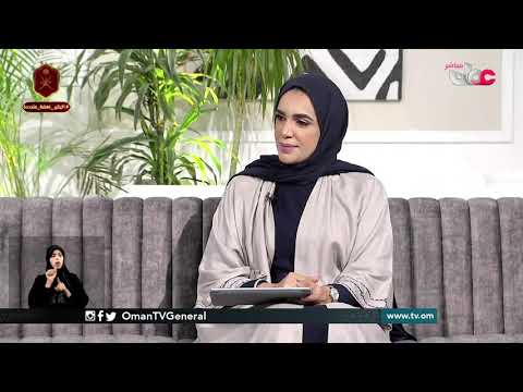حملة أمان للأمن السيبراني