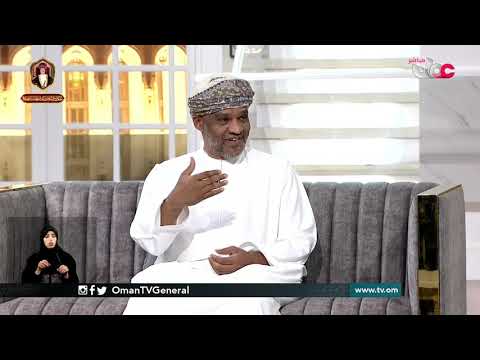 صحتك منصة طبية عمانية