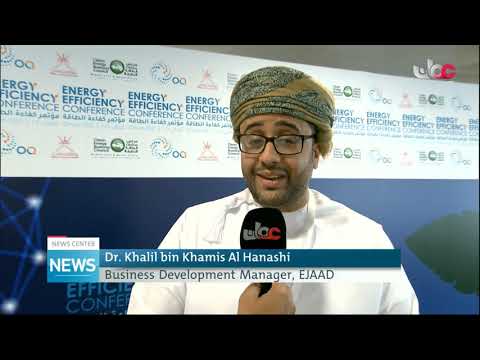 OQ’s Energy Efficiency Conference 2021