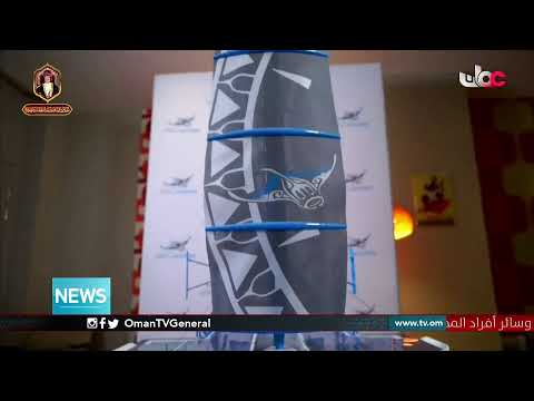 English News Bulletin | Wednesday 27 January 2021