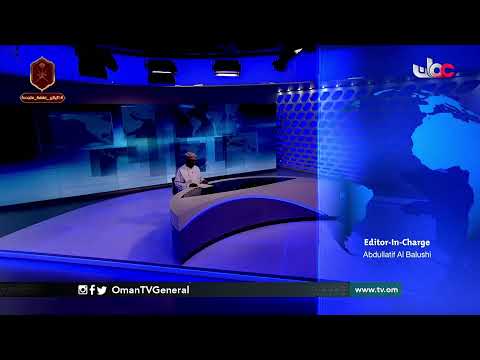 English News Bulletin | Thursday 28 January 2021
