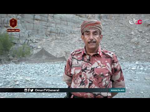 أبطالنا المغاوير | الجمعة 29 يناير 2021