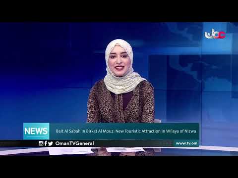 English News Bulletin | Friday 29 January 2021
