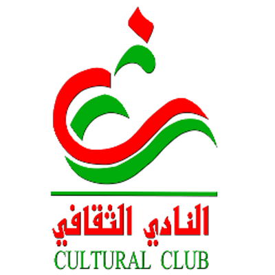 مشتركينا الكرام إليكم النشرة الثقافية لوكالة الأنباء العمانية