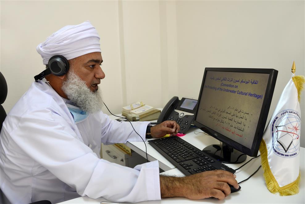 ندوة حول التراث الثقافي المغمور بالمياه