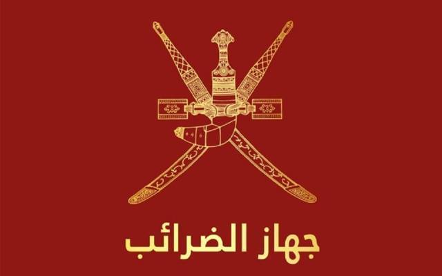 رئيس جهاز الضرائب يصدر قراراً