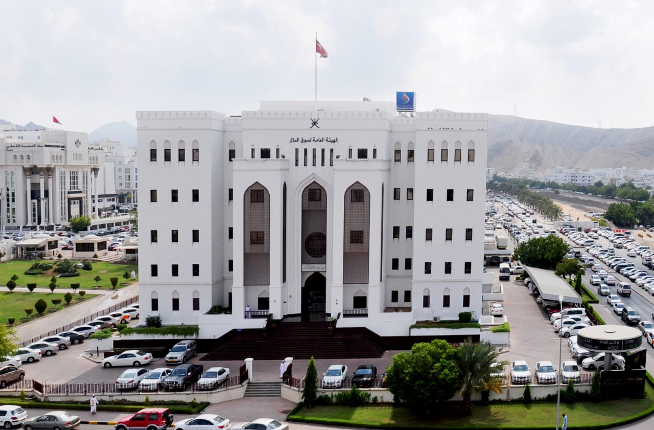 الهيئة العامة لسوق المال تصدر قراراً بشأن تعليق العمل بشرط مقر الجمعية العامة
