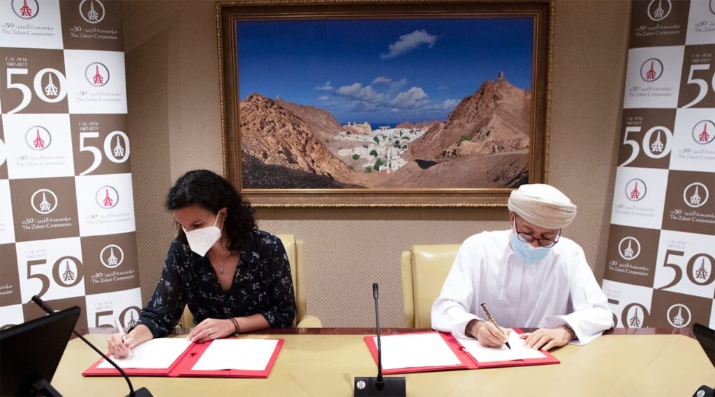 مؤسسة الزبير تعلن عن مشروع الزبير للتحول الرقمي وتوقع اتفاقية شراكة مع سيمنز 2 IMG 20210207 WA0013