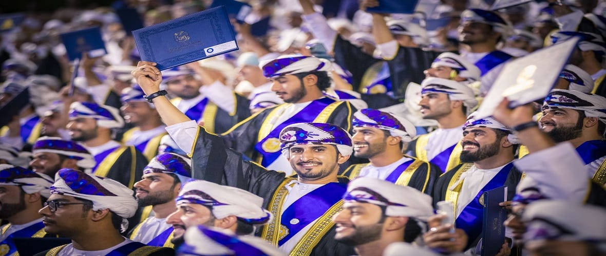جامعة السلطان قابوس تحتفل بتخريج الدفعة الحادية والثلاثين من طلبتها