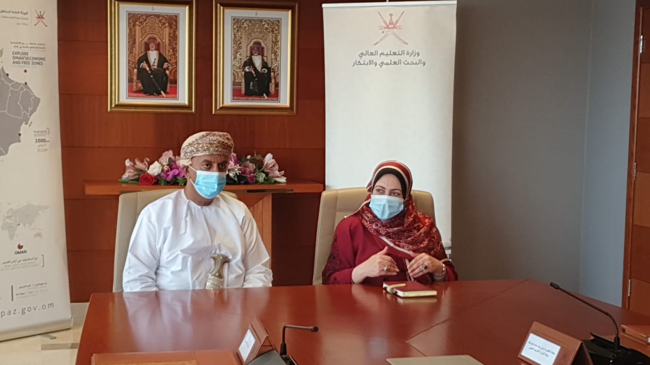 التعليم العالي والهيئة العامة للمناطق الاقتصادية الخاصة والمناطق الحرة توقعان برنامج تعاون