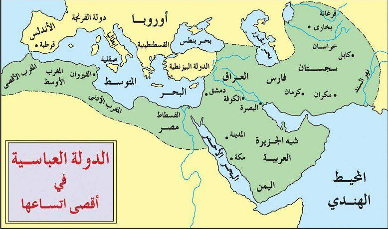 عصر ازدهار الدولة العباسية في عهد الخليفة المنصور