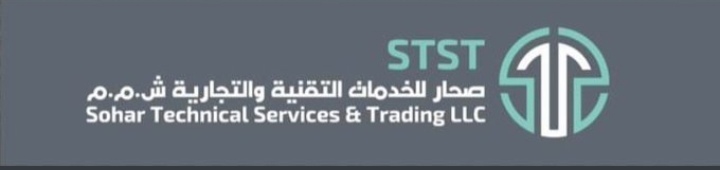 شركة صحار للخدمات التقنية والتجارية – وظيفة شاغرة