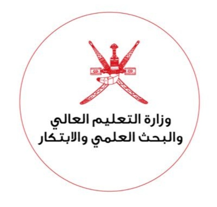 الإعلان عن توفر عدد من المنح المقدمة من الحكومة التركية