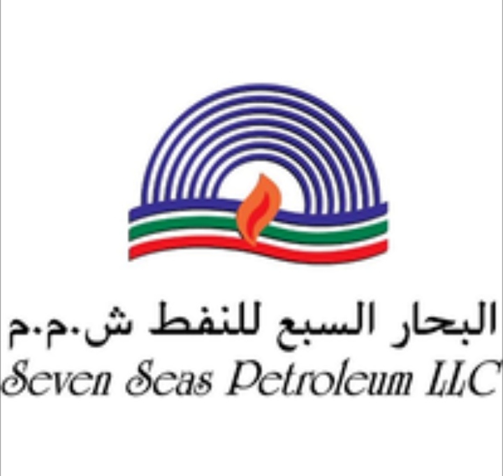 شركة البحار السبع – وظيفة شاغرة