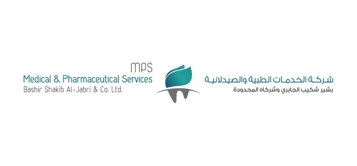 شركة الخدمات الطبية و الصيدلانية بشير شكيب الجابري و شركاه المحدودة – وظائف شاغرة